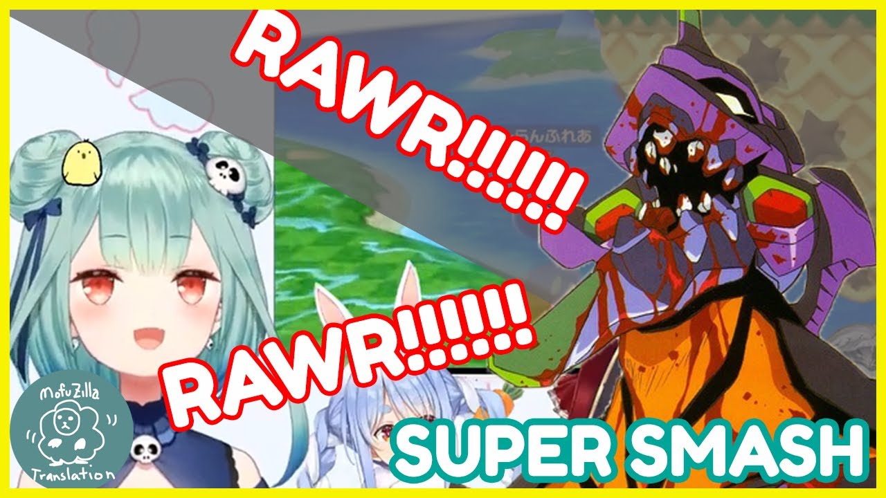 Rushia Screams Like Eva Unit 1 During Super Smash Brothers 【Hololive/Eng Sub】