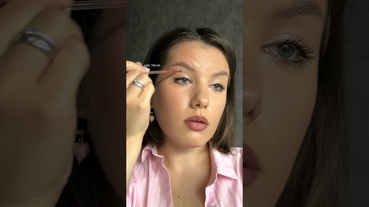 #makeup #блогер #makeuptutorial #beautybloger #makeupartist #макияж #визажистмосква #макияжмосква