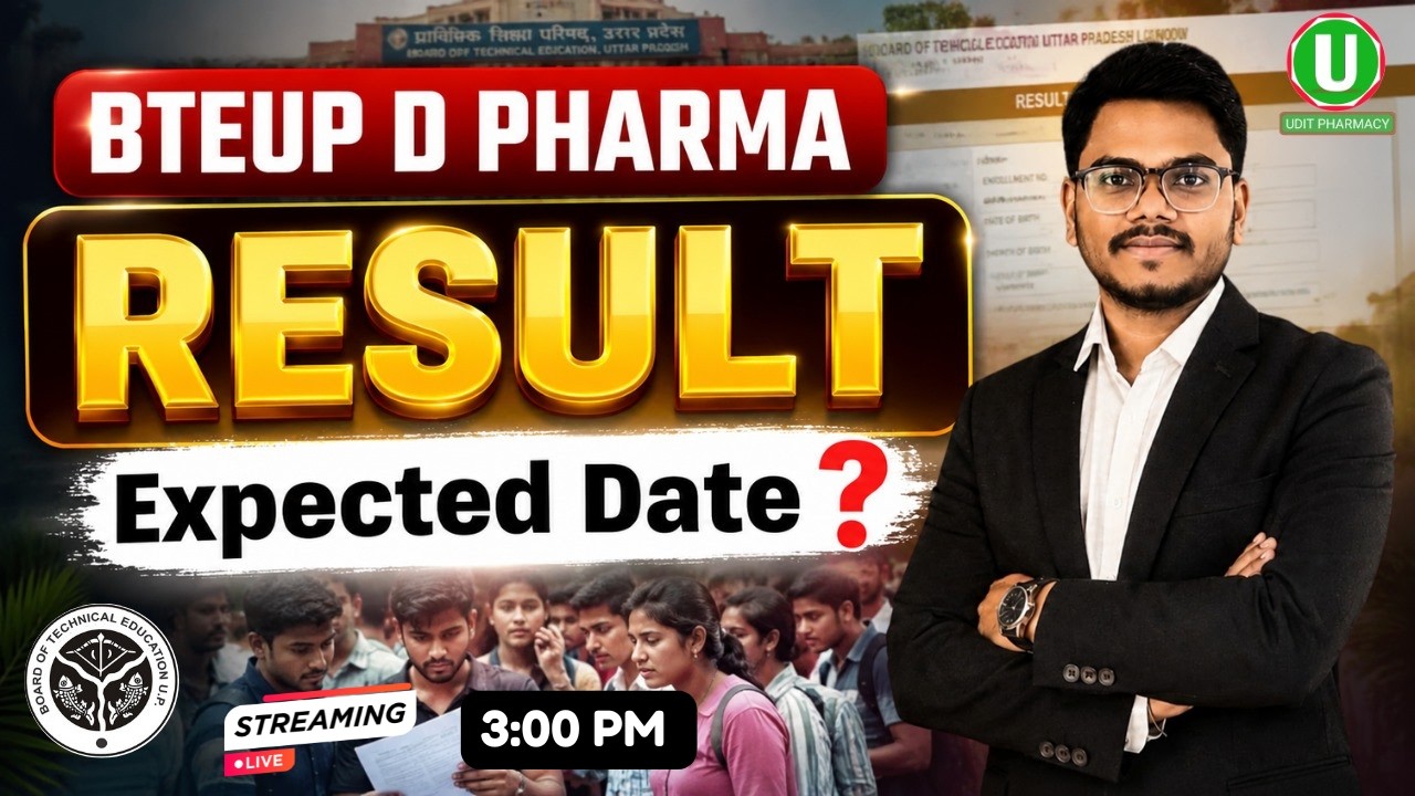 🚨 BTEUP D Pharma Result 2026 Kab Aayega  | Expected Date & Latest Update | By-Mithilesh Sir