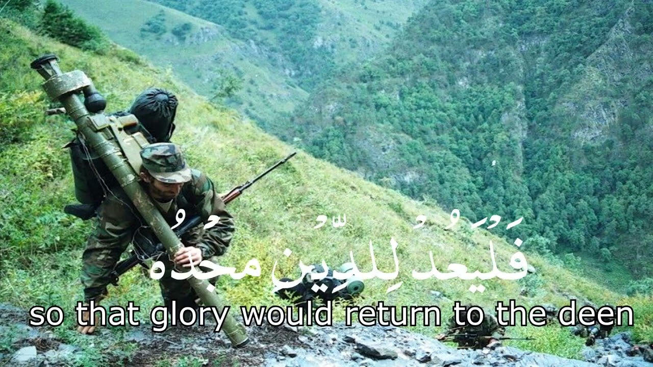 Islamic nasheed / 2026