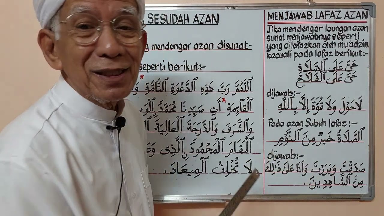MENJAWAB AZAN DAN DOA SELEPAS AZAN BERTAJWID @syedzainudinsyedmokhtar