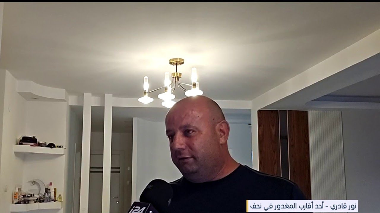 من قلب منزل الممرض يزن قادري.. 