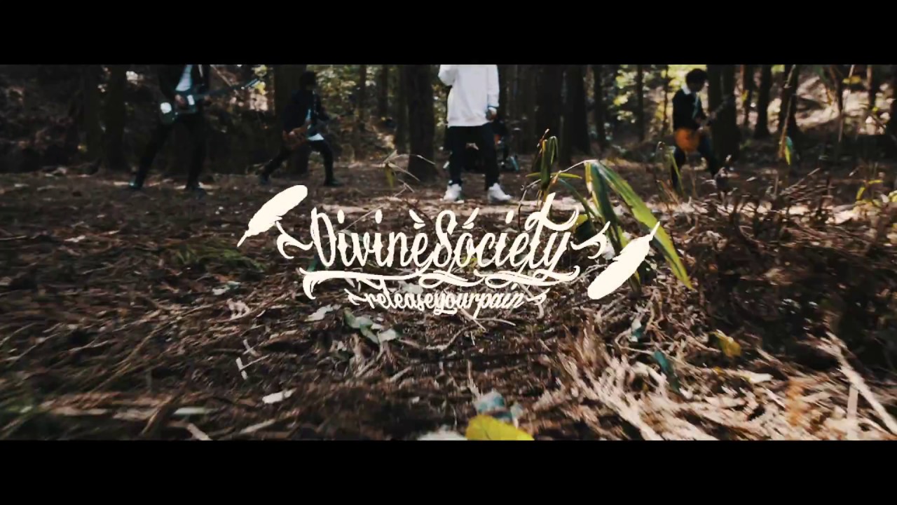 DIVINE SOCIETY - sign  [Official Music Video]