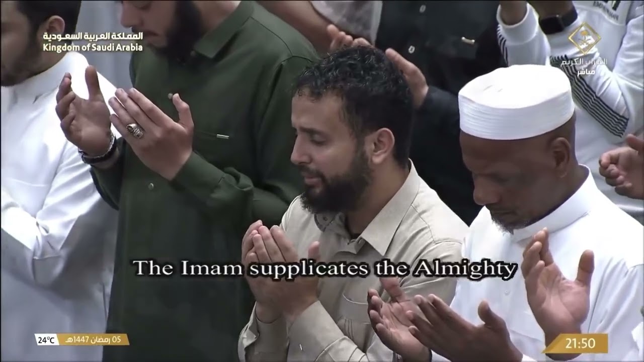 «يا فرجنا إذا أغلقت الأبواب» في أول قنوت للشيخ أ.د. #ياسر_الدوسري في أرض الحرم | قنوت ليلة 6-9-1447