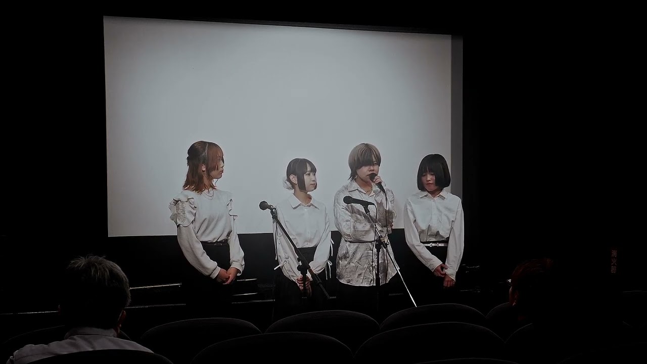 Altar Klee 再始動ライブ　&.   パーフェクト・シェアハウス(6/25名古屋シネマスコーレで行われたコラボのダイジェストです)