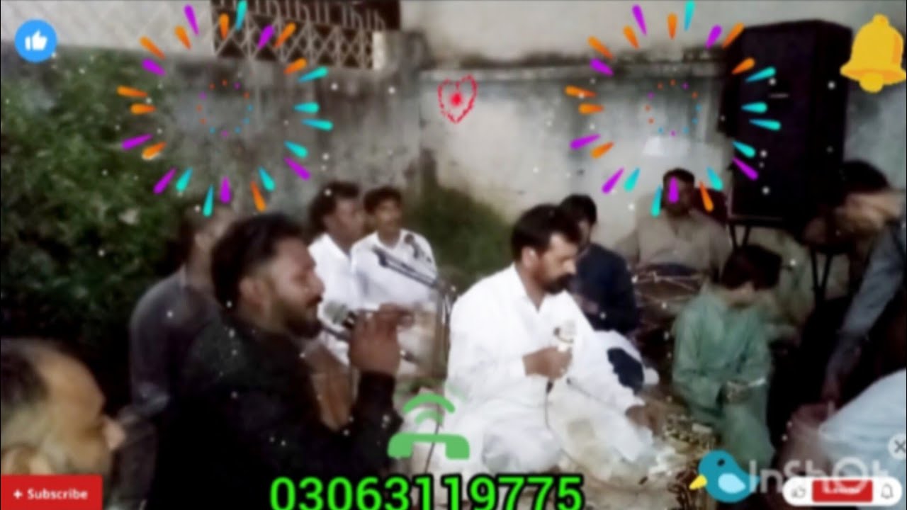 Punjabi tappe  mahiy ch rmzan of napharyan Syed shahImran