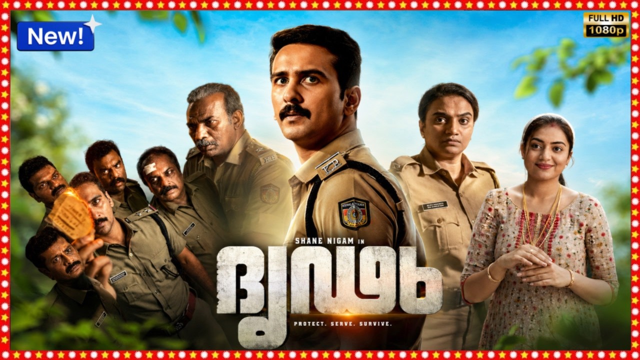 Dridam (2026) Full Movie | New Malayalam Movies 2026 Full Movie |Latest Tamil Movies 2026 Full Movie