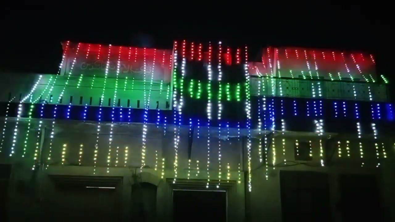 Beautiful decorations lights 