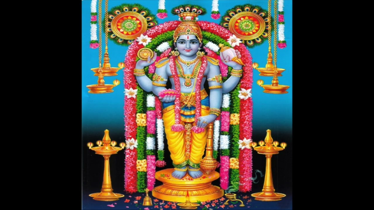 Sreeman Narayaneeyam Chapter 1 (శ్రీమన్నారాయణీయమ్ 1 ప్రథమ దశకం. భగవన్మహిమానువర్ణనమ్)