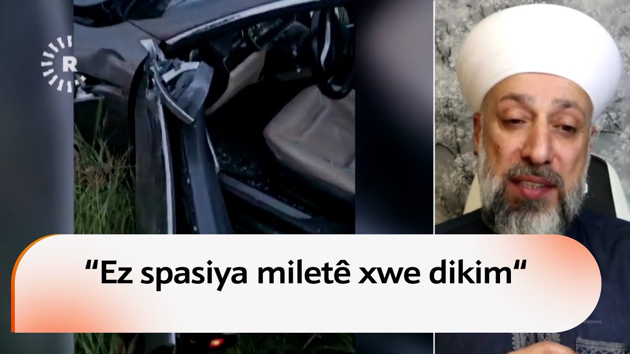 Dr. Şêx Murşid Xeznewî ji Rûdawê re axivî û behsa qezayê kir