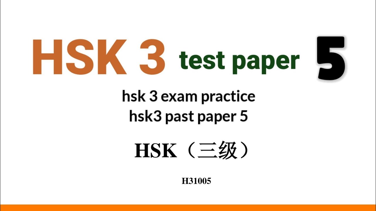 hsk 3 past paper 5 | hsk3 exam practice