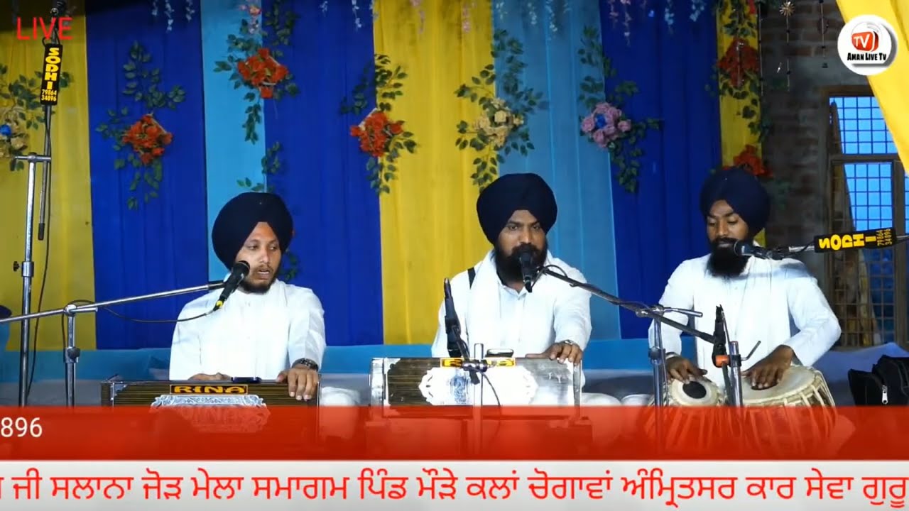 Vas mere pyareya vas mere Govinda||Bhai Davinder Singh Amritsar wale#gurbanishabad#darbarsahib#wmk||