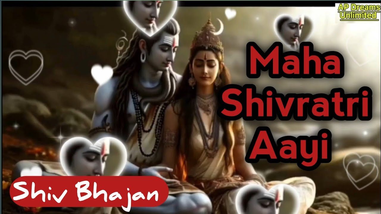 Maha Shivaratri Aayi (Shiv-Bhajan) I Pranav-Anunay I Mithun Babu 