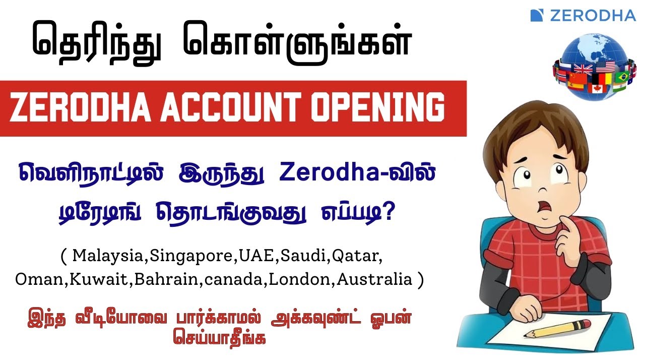 NRI Demat account - zerodha Account Opening | How to Open NRI Account in zerodha ? | Tamil