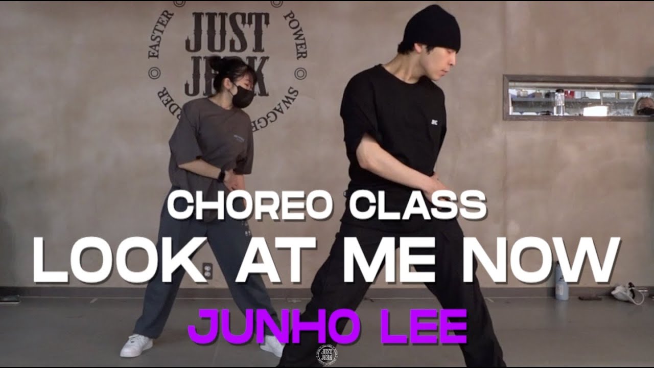 JUNHO LEE Class | Jimmy Brown - Look At Me Now | @JustjerkAcademy