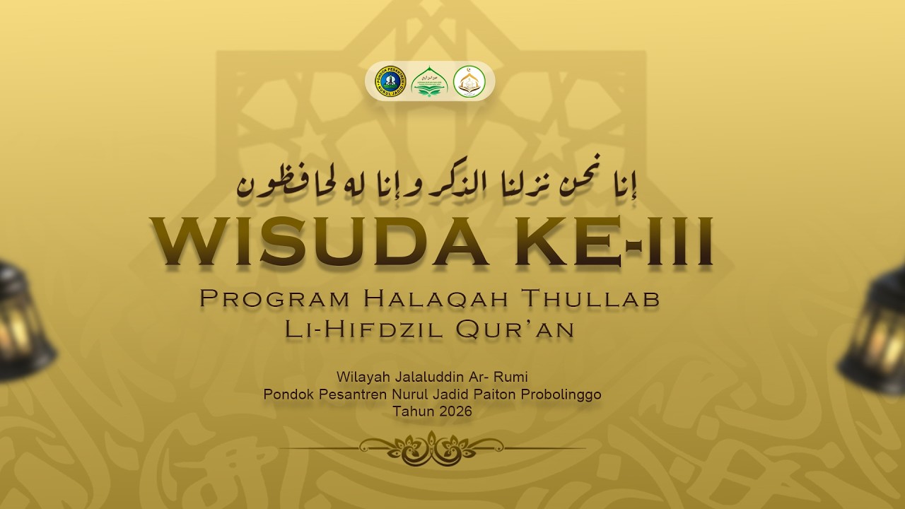 WISUDA TAHFIDZUL QUR'AN KE III  | WIL JALALUDIN AR-RUMI
