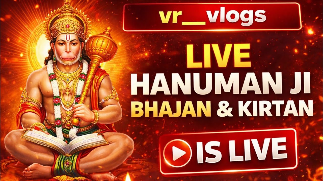 #hanuman #jii #live #bhajan #kertan #jaishreeram #hanumanchalisa #hanumanji #livestream #bhakti#vlog