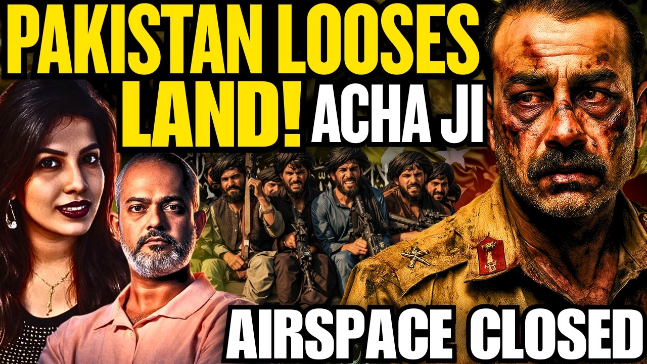 Pakistan Closes Airspace, Taliban Takes Land from Pak Army, Quetta Hit I Levina, Aadi