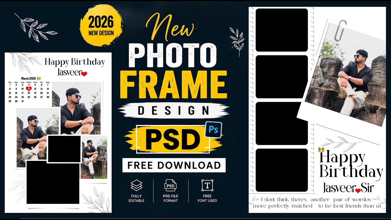 🔥 New Photo Frame Design PSD Free Download | Birthday Photo Frame 2026