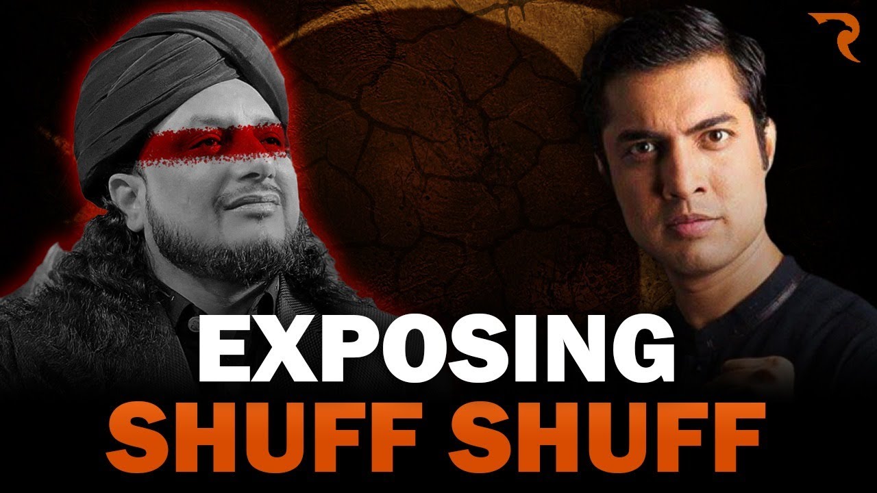 The Real Side of Shuff Shuff! ft. Syed Iqrar ul Hassan @raftartv
