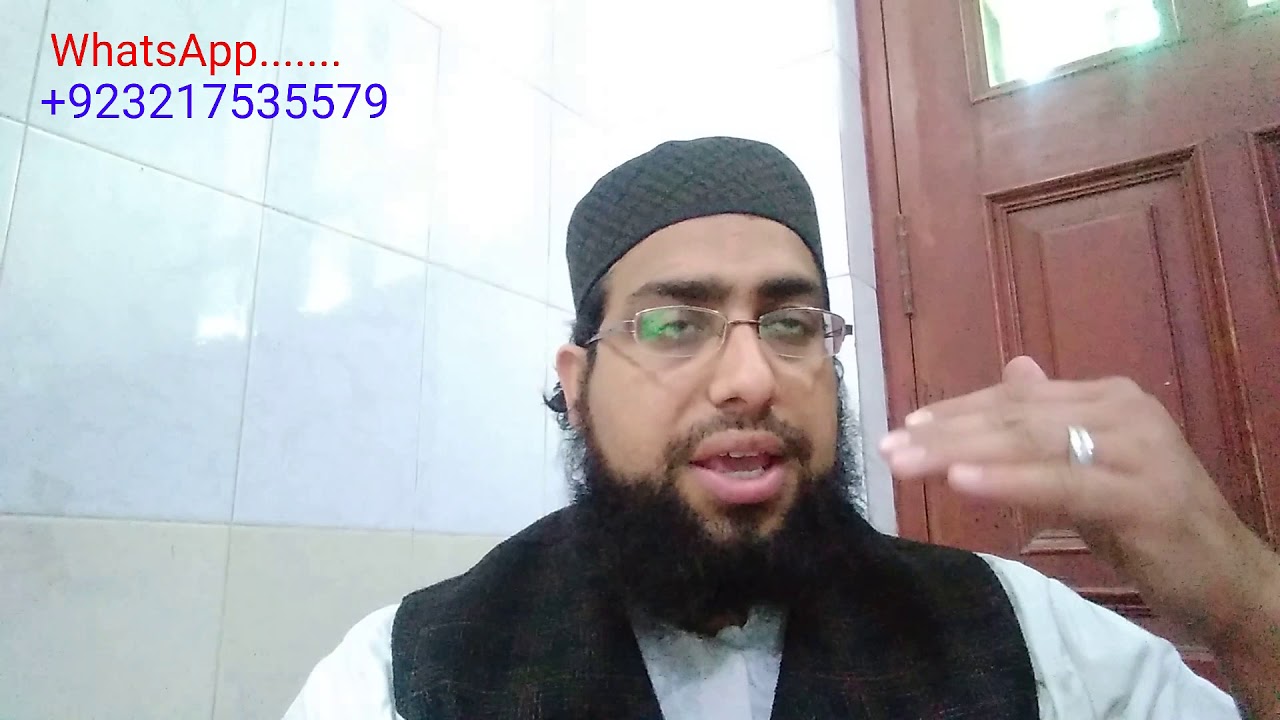 تعلیم مقام الکرد ۔۔۔۔۔۔للمبتدئین maqam Kurd