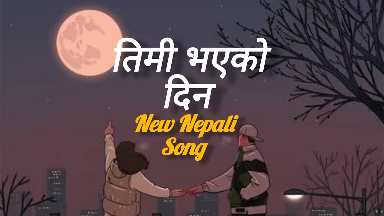तिमी भएको दिन || Timi Bhayeko Din || New Nepali Song ll Yogesh Panta 