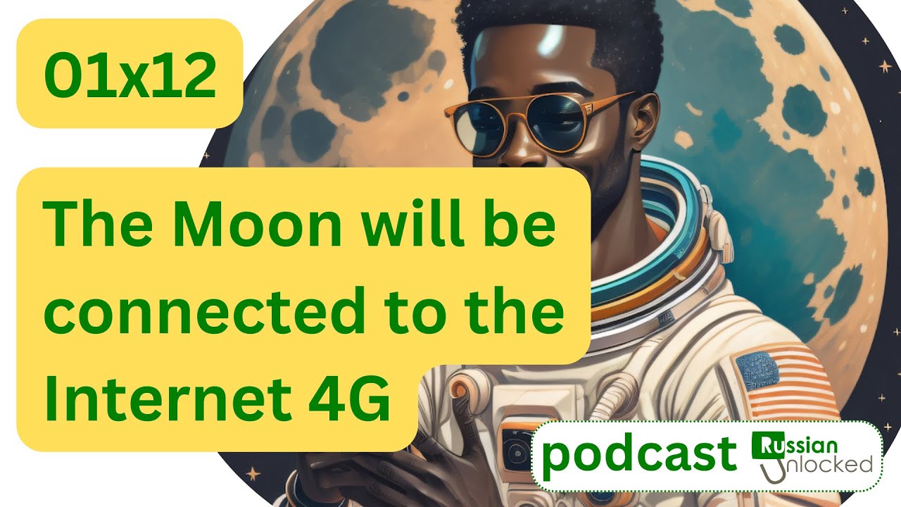01x12 - Луну подключат к интернету 4G