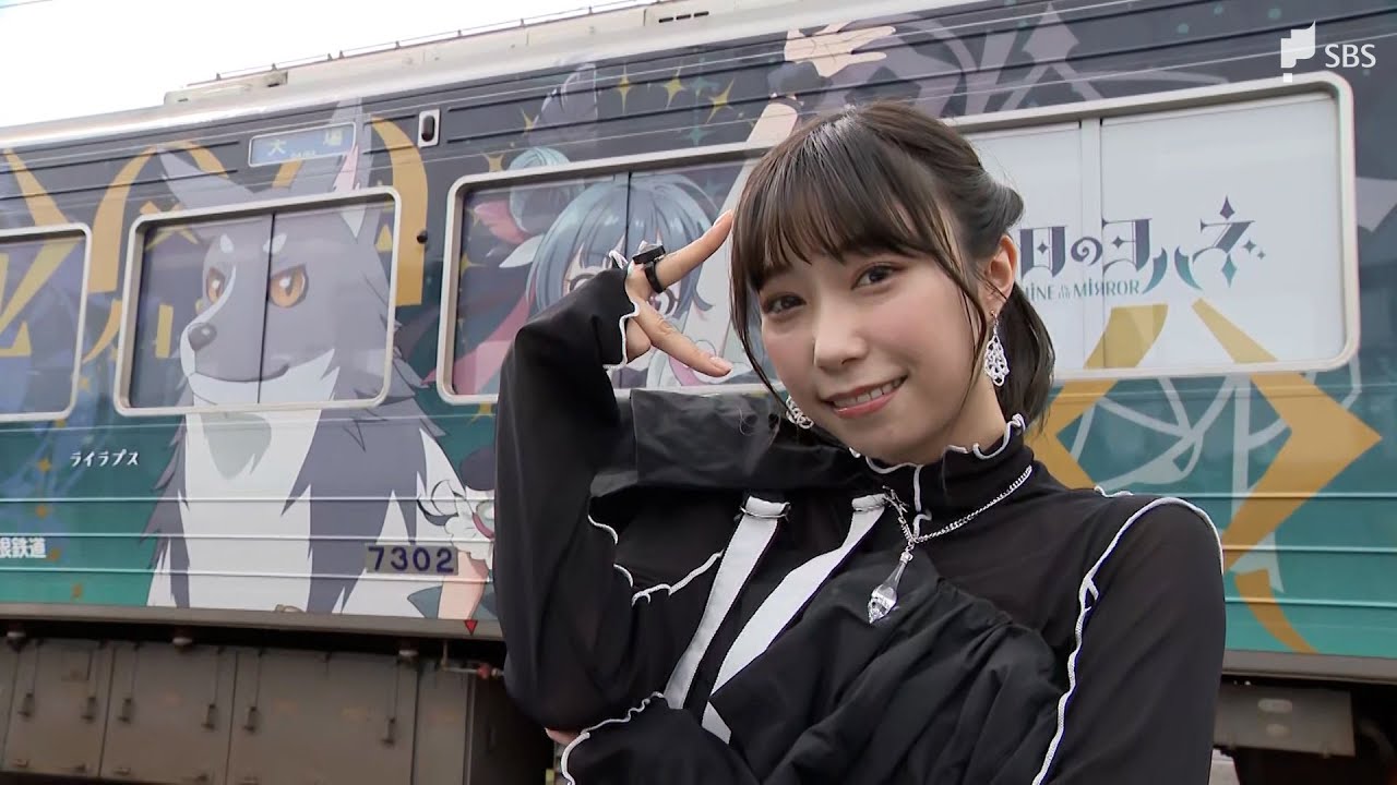 ヌマヅ舞台にアニメ「幻日のヨハネ」ラブライブに続け！街にあふれる期待感「来訪のきっかけに」