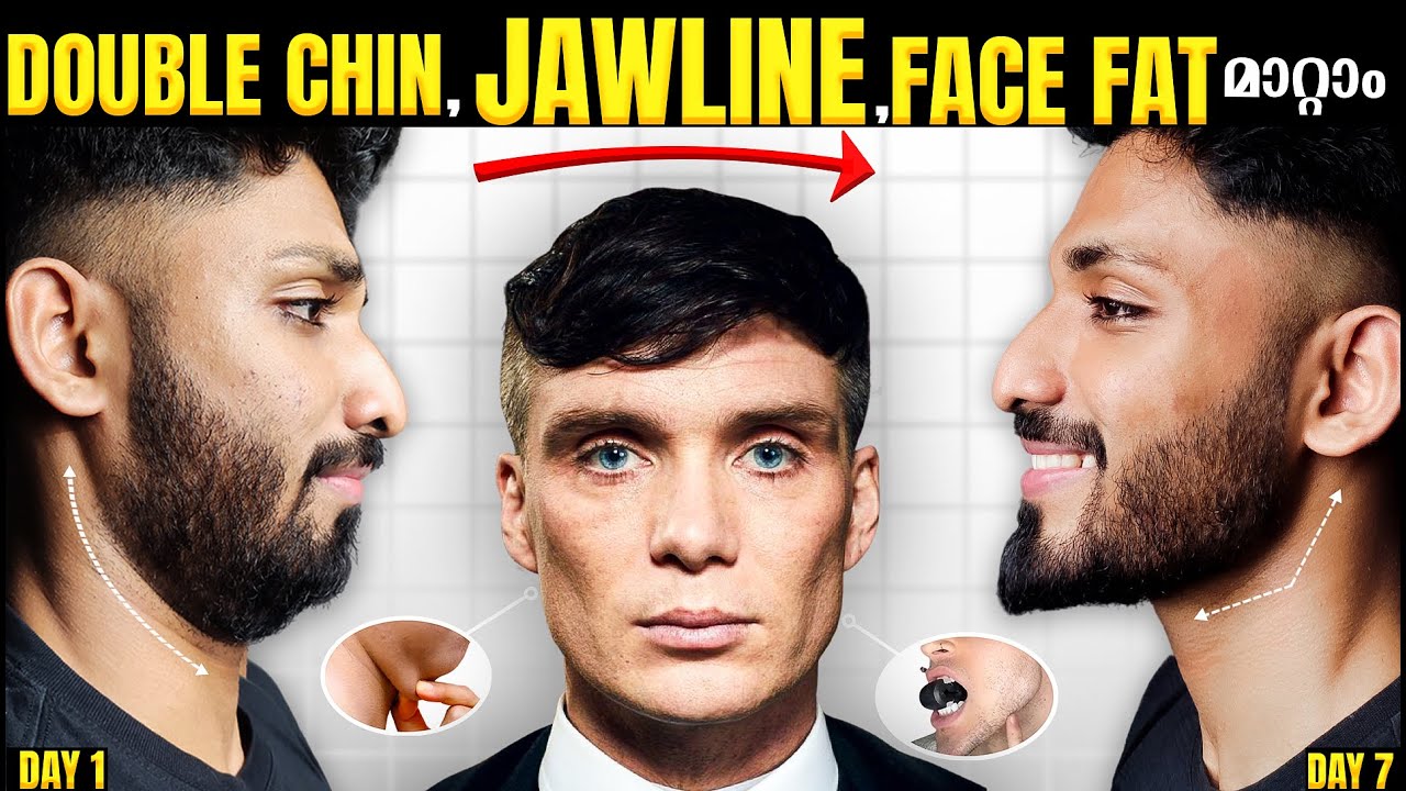 BUILD SHARP JAWLINE FAST|4 STEP scientific guide for a chiseled jawline