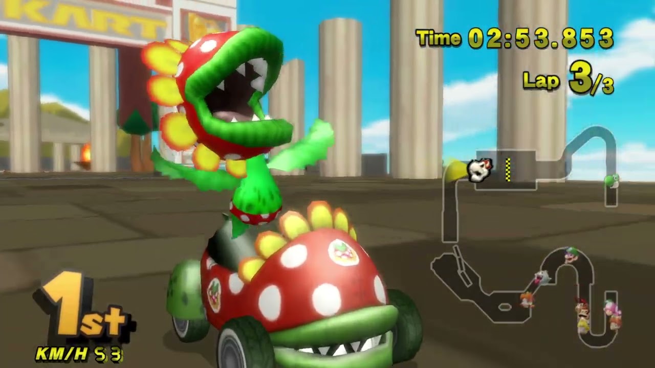 Mario Kart Wii Deluxe - Tour Banana Cup