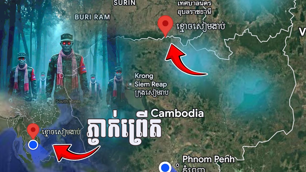 នៅដេកដល់ណាទៀត ចូលមើលGoogleភ្ញាក់ព្រើត