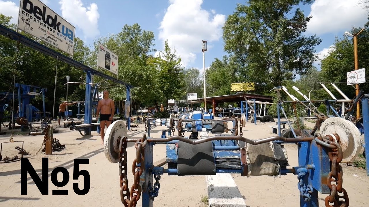VLOG #5: Гидропарк качалка, бесплатный тренажерный зал под открытым небом в Киеве
