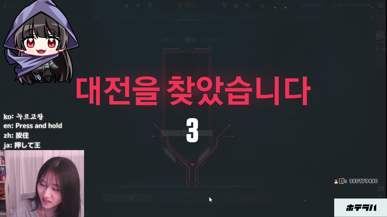 FL YamZzi/얌찌 241028-rank... 0 Point...