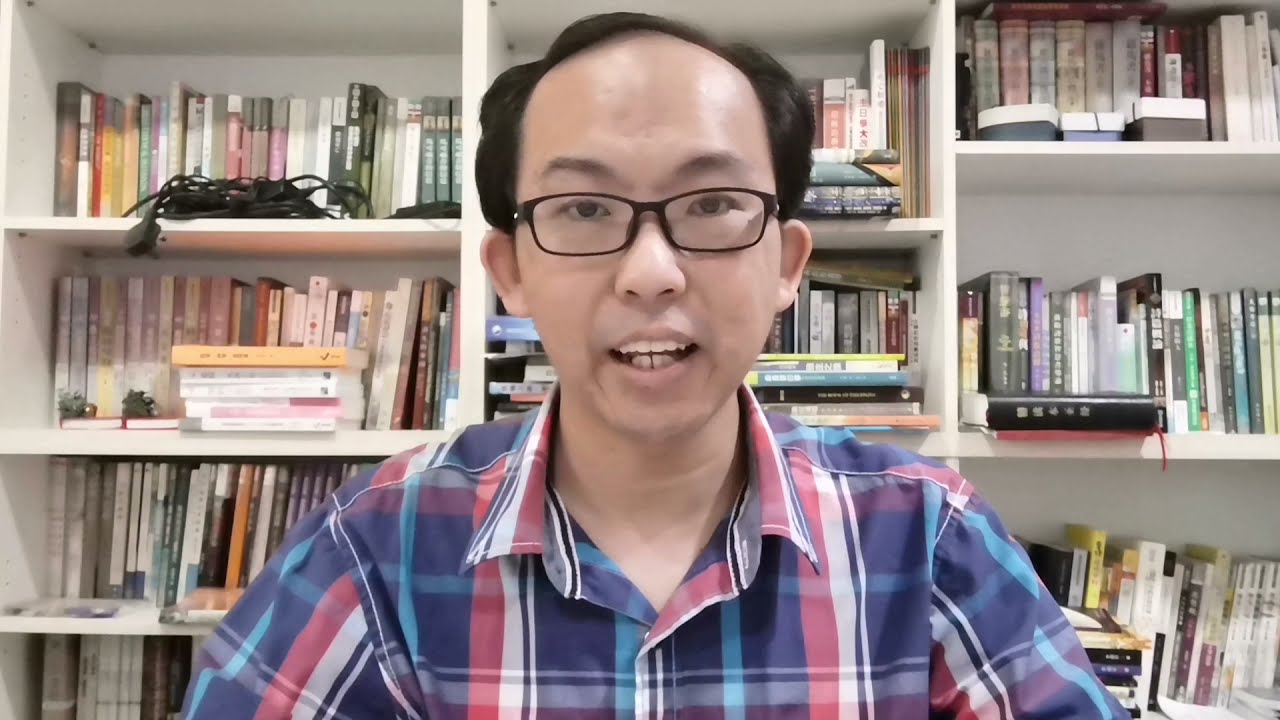 20210405 箴言1：1-7 by 汤鹏翔牧师~每日读经灵修