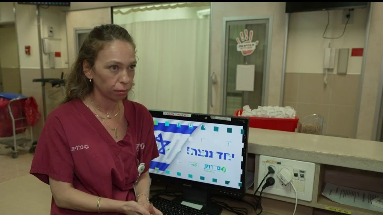 Israël : les soldats blessés pris en charge à l'hôpital Soroka