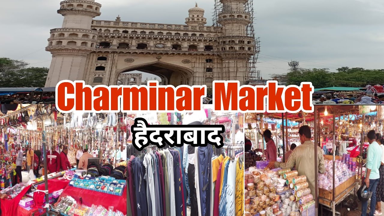 Exploring Charminar Market हैदराबाद चारमीनार मार्केट 2023 #hyderbadmarket #charminar #market #vlogs