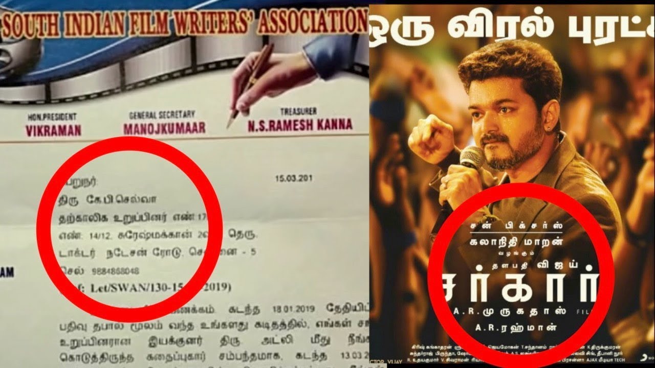 Thalapathy 63 story copied ?- Case on Atlee | Vijay | Latest Tamil cinema news