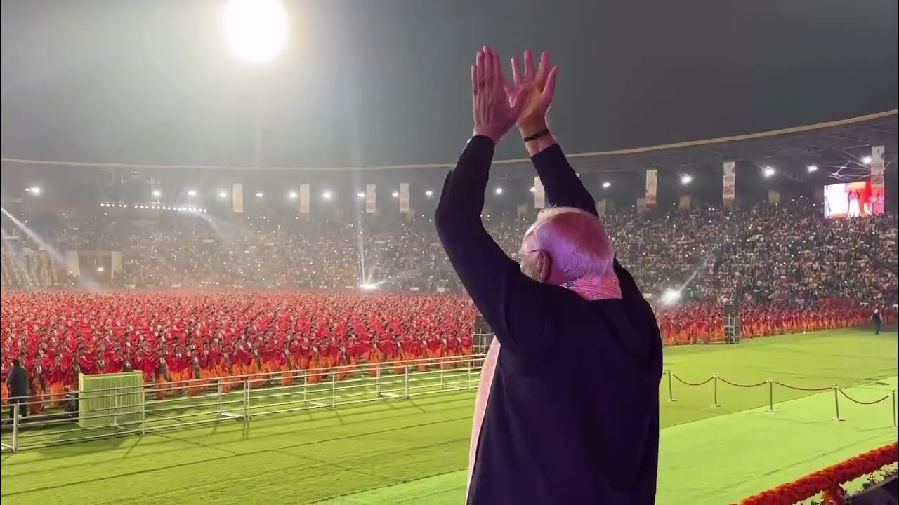 Bagurumba Dance | Guwahati | PM Shri Narendra Modi | 17th Jan 2026 