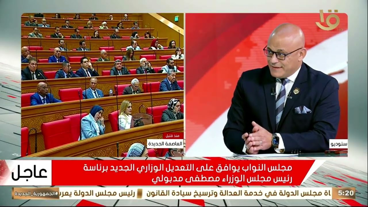 بعد تطوير البنية التحتية.. ما الذي ينقص مصر لجذب مزيد من استثمارات الطاقة؟ د. ماجد عبد العظيم يكشف