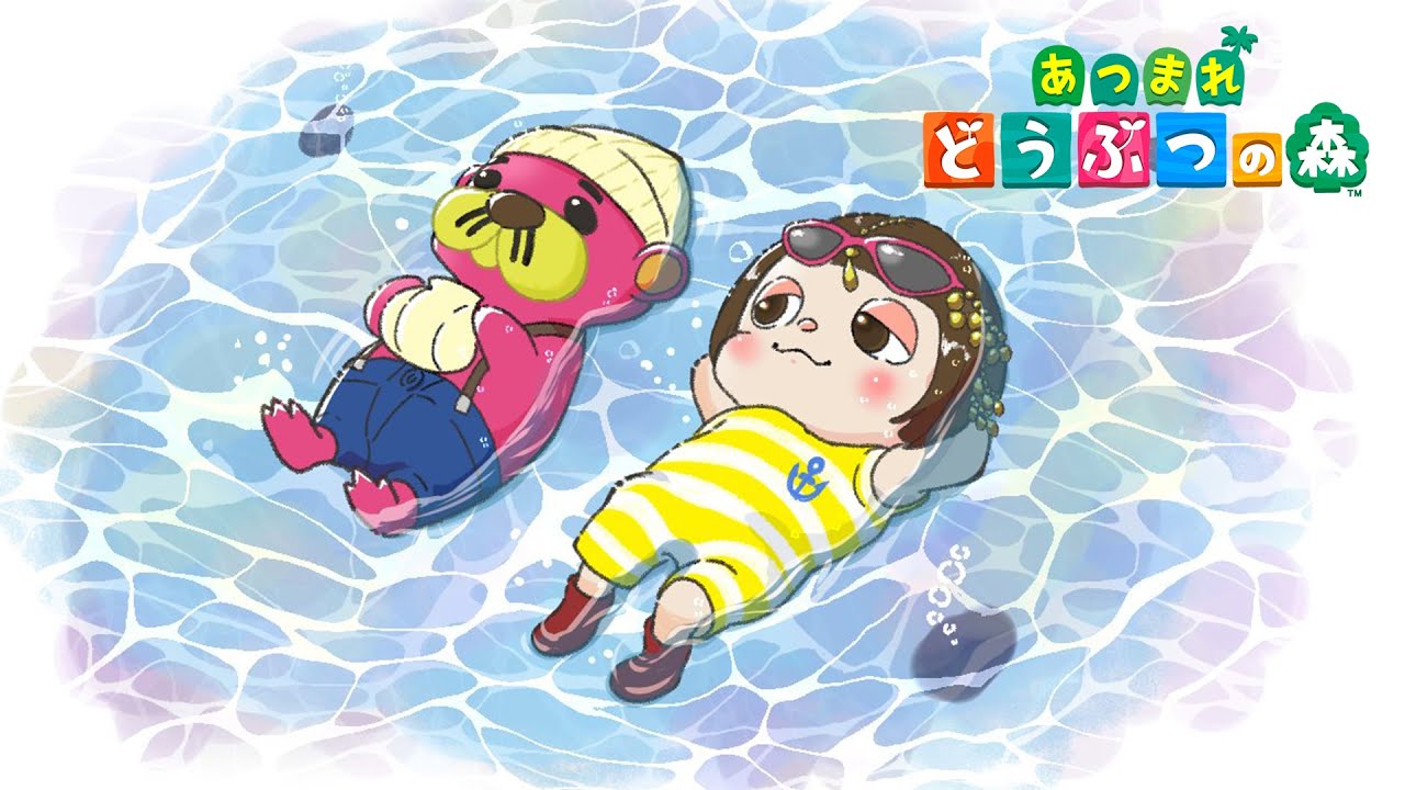 【あつ森】のんびり朝からやる初めてのどうぶつの森【2月6日】
