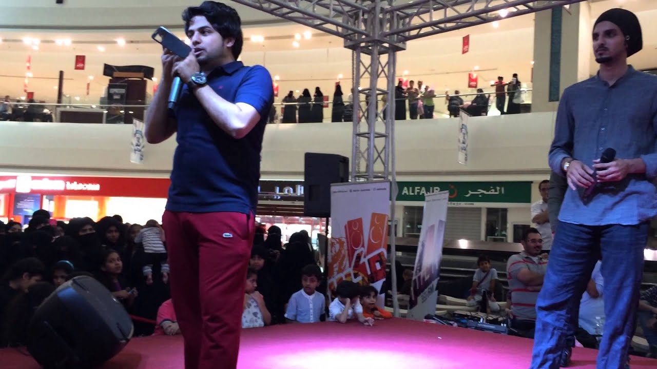 علاء المنصري في اتصال مع بدر ال زيدان في السلام مول