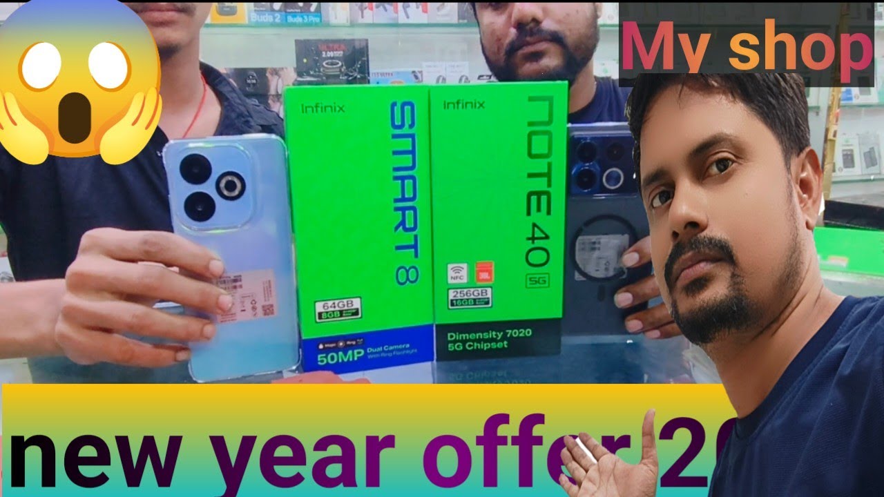 infinix note 40 5G vs infinix smart 8 comparison Unboxing trends by Sathi telecome ❤️📲😱