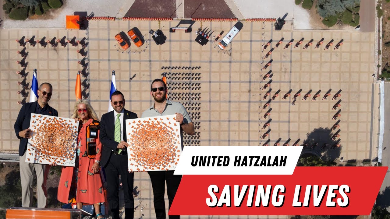 United Hatzalah Honors Fallen Heroes