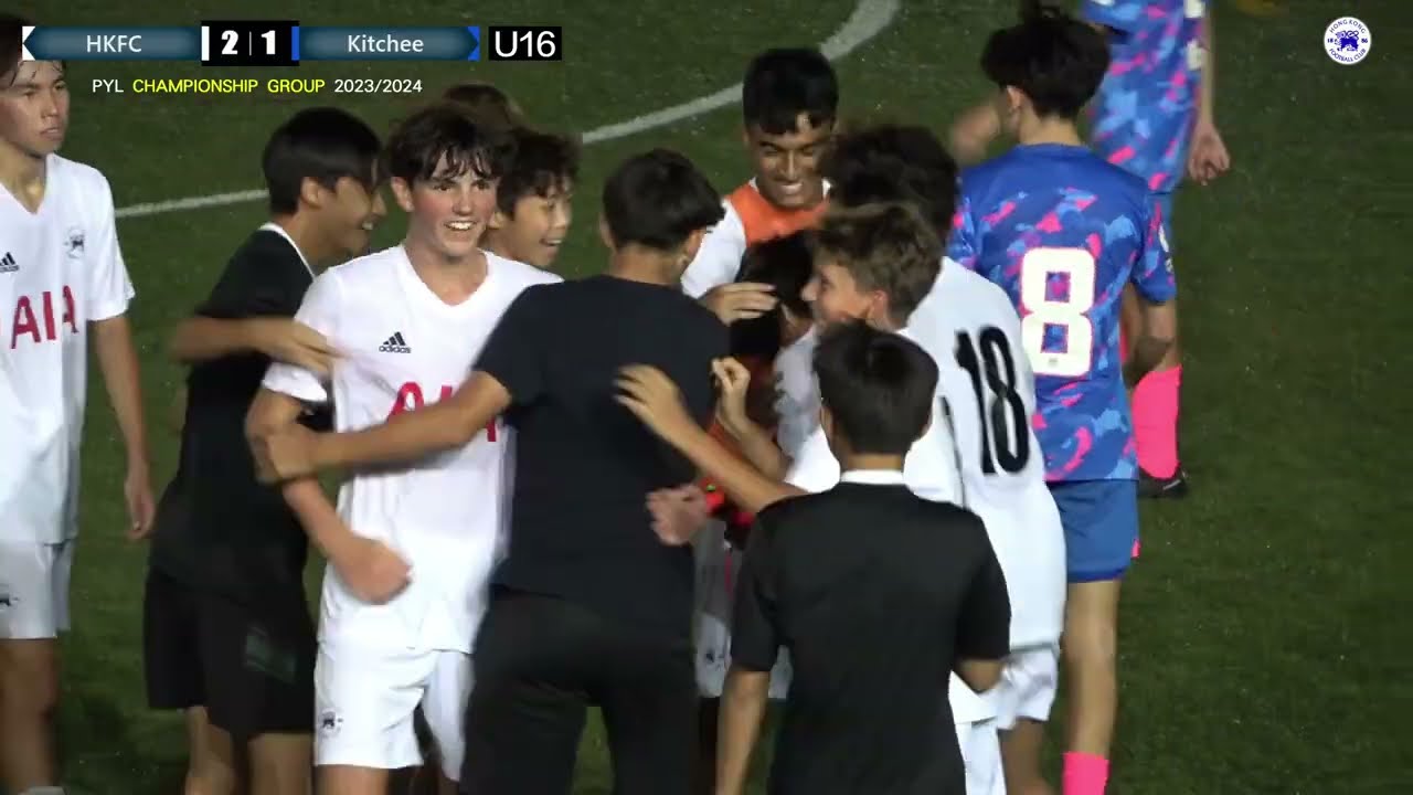 【Highlights】HKFC vs Kitchee - PYL (U16-Championship Group)