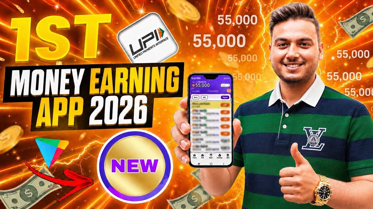 New Earning App Without Investment | Online Game Earn Money | How to Earn Money Without Investment