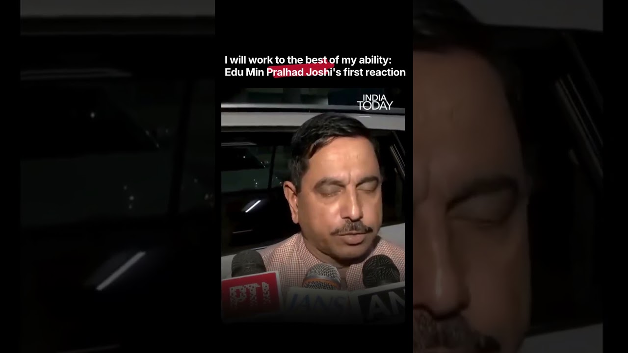 New Education Minister Pralhad Joshi Speaks After Taking Office, Vows to Fulfil PM Modi's Vision