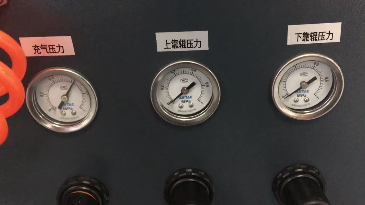 High Speed Thermal Transfer Ribbon Slitter N2M |  4 Servo Drive