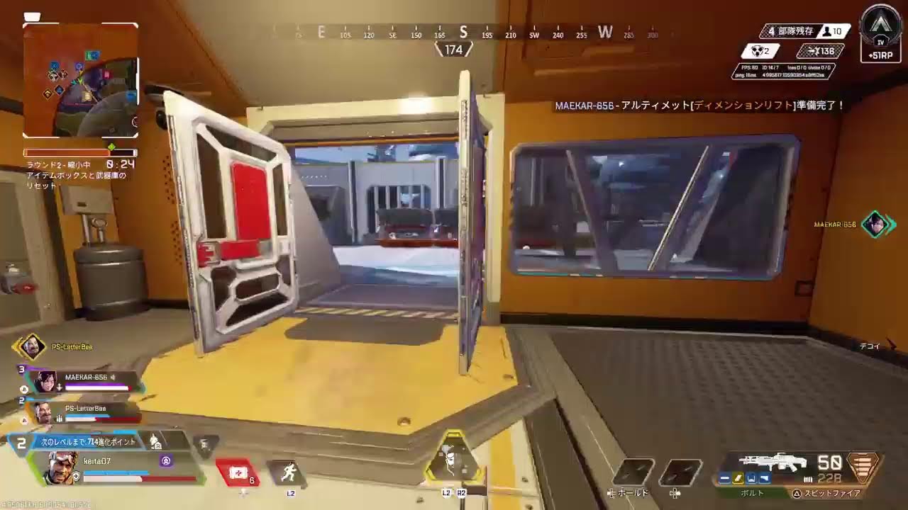 CS apex ランクマ