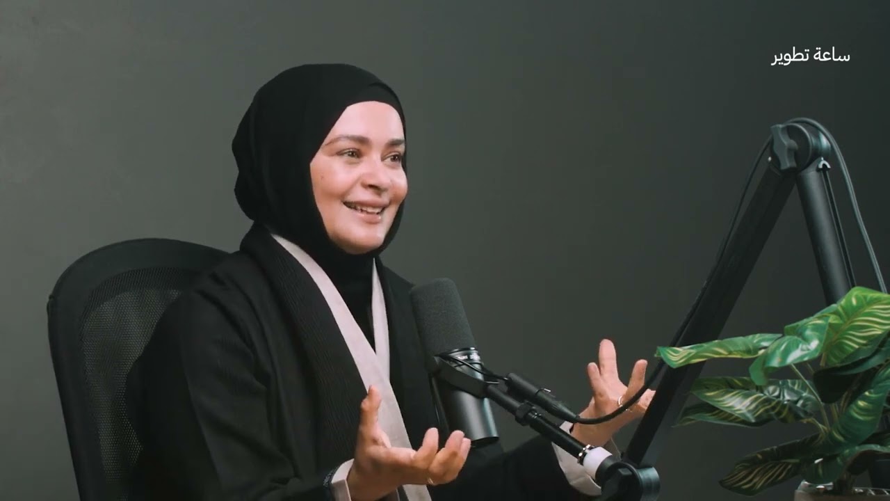 كنوز البودكاست في ضيافه د / حنان القطان