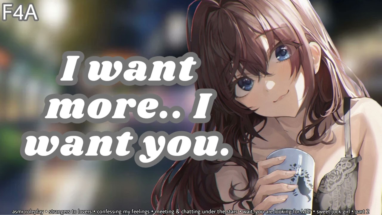 Looking for Me? [ASMR Roleplay] [F4A] [sweet jock] [part 2] [confession] [wholesome]
